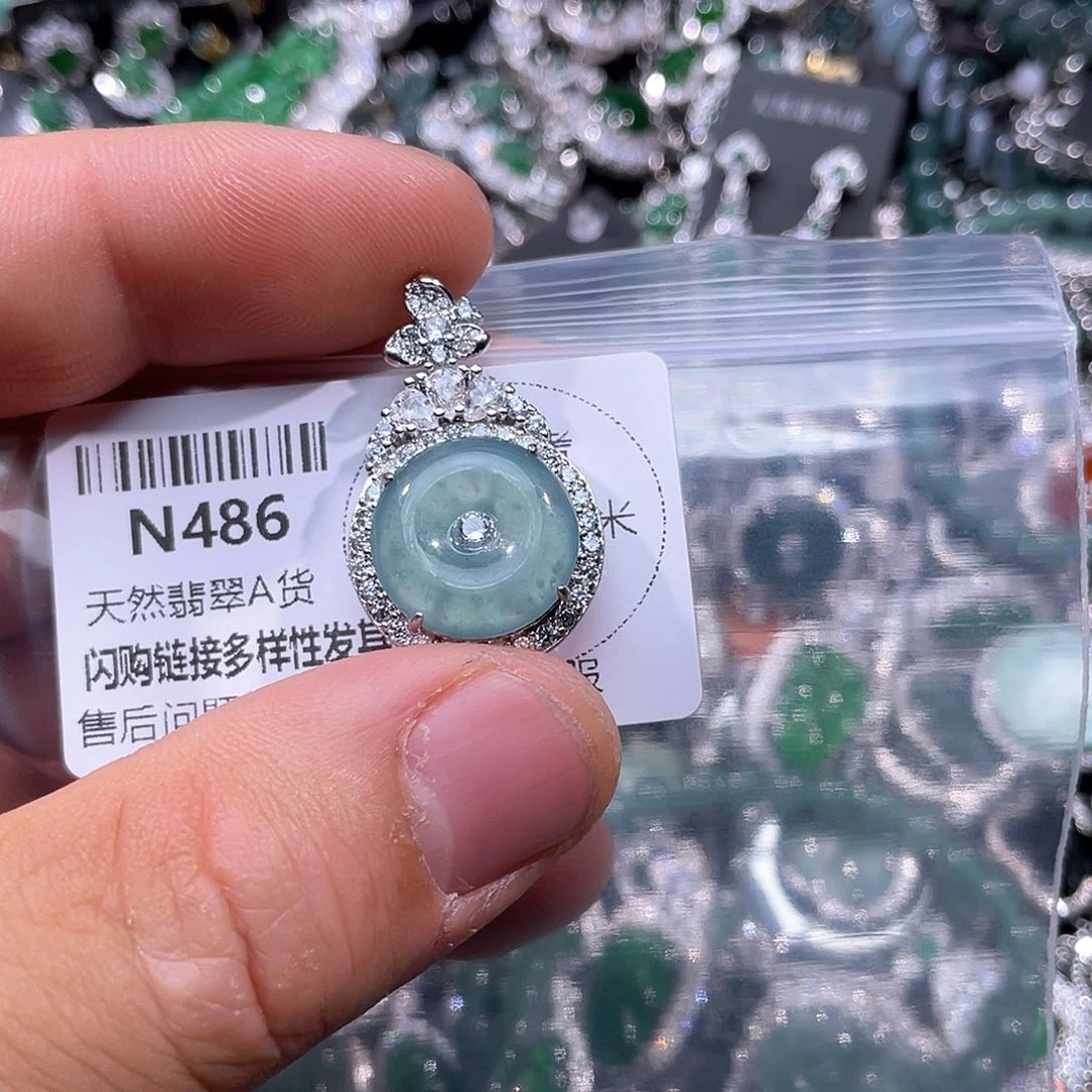 翡翠颈饰未镶嵌N4860000