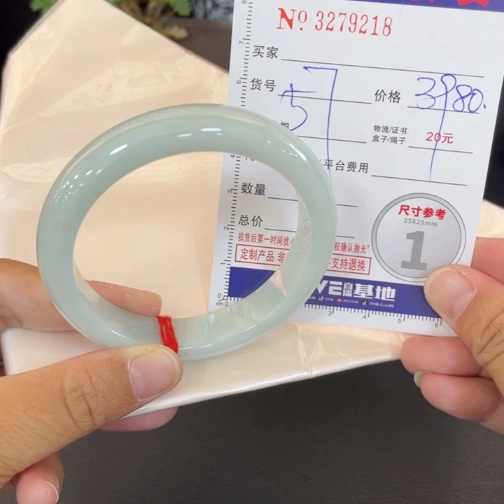 未镶嵌手镯翡翠小****哥
