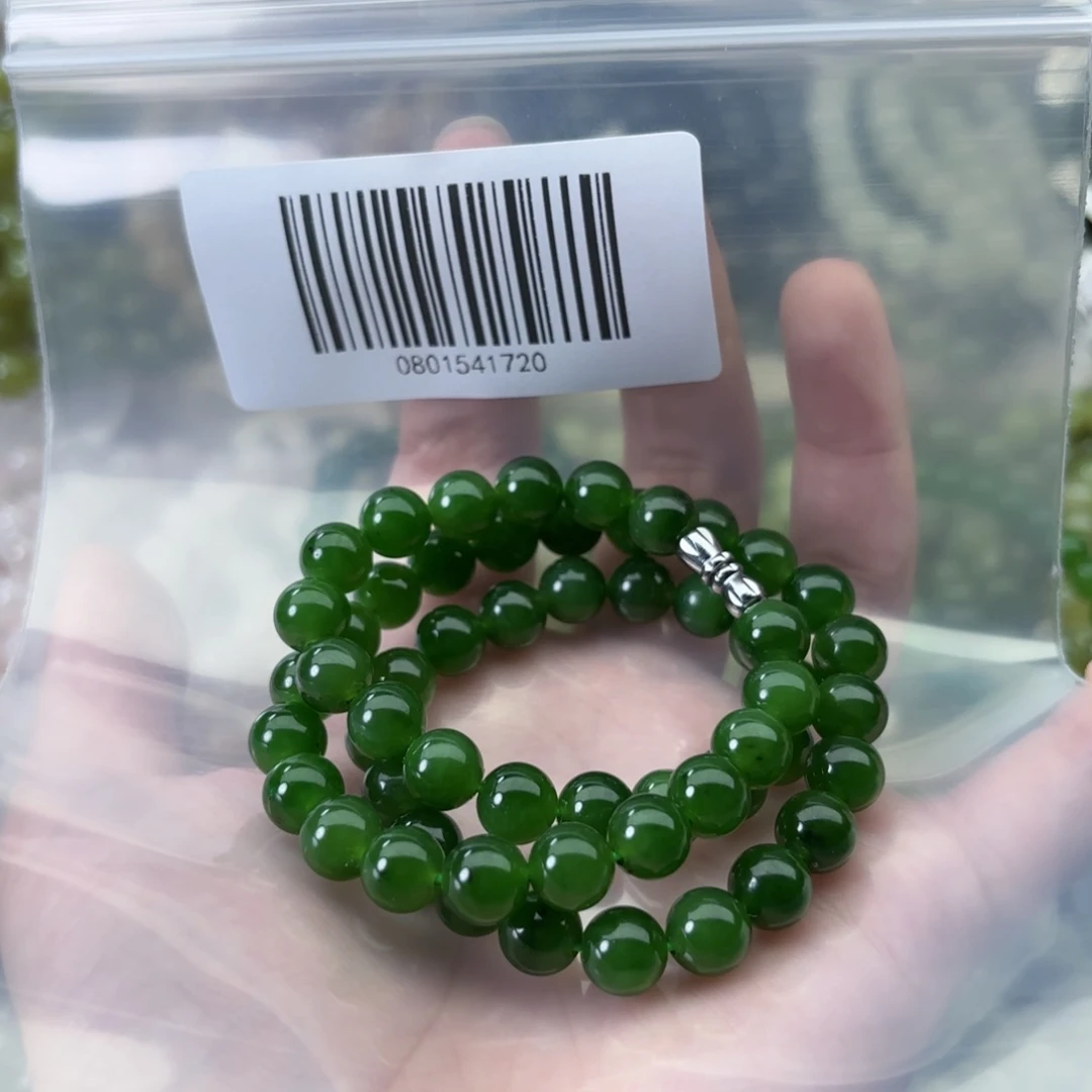 半***光手链未镶嵌和田玉