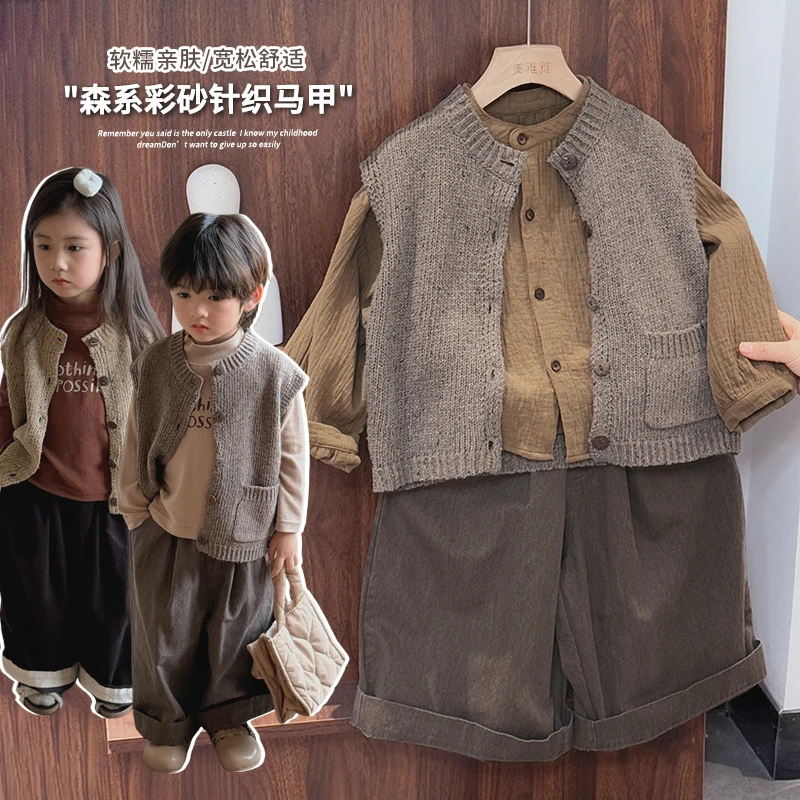 【反季清仓】秋装男童女童针织叠穿24QB842马甲新款韩版儿童坎肩