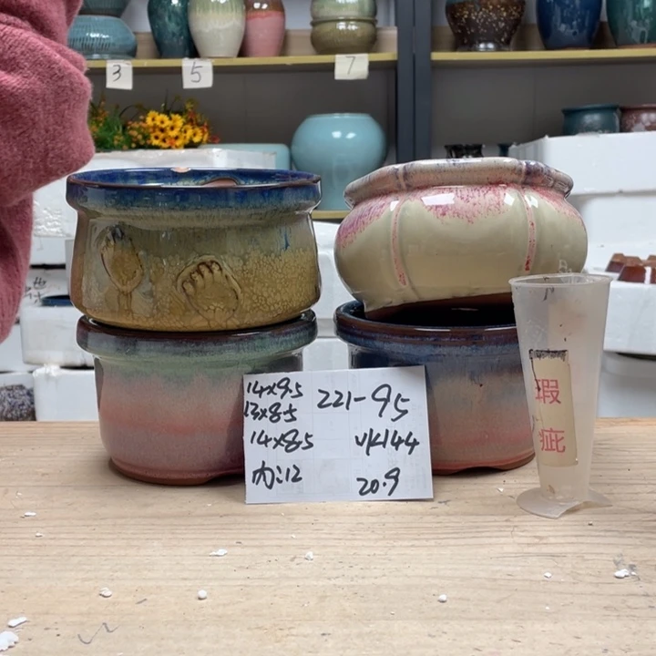 紫砂花盆多肉花盆微瑕95