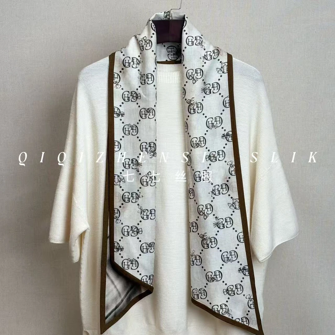 【H格纹】绵羊毛飘带巾服饰配件漂亮洋气新款150cm*24cm