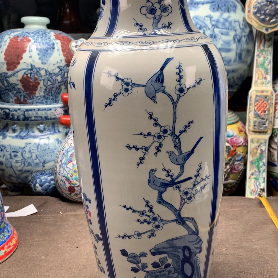 摆件陶瓷旧藏瓷器旧藏瓷器