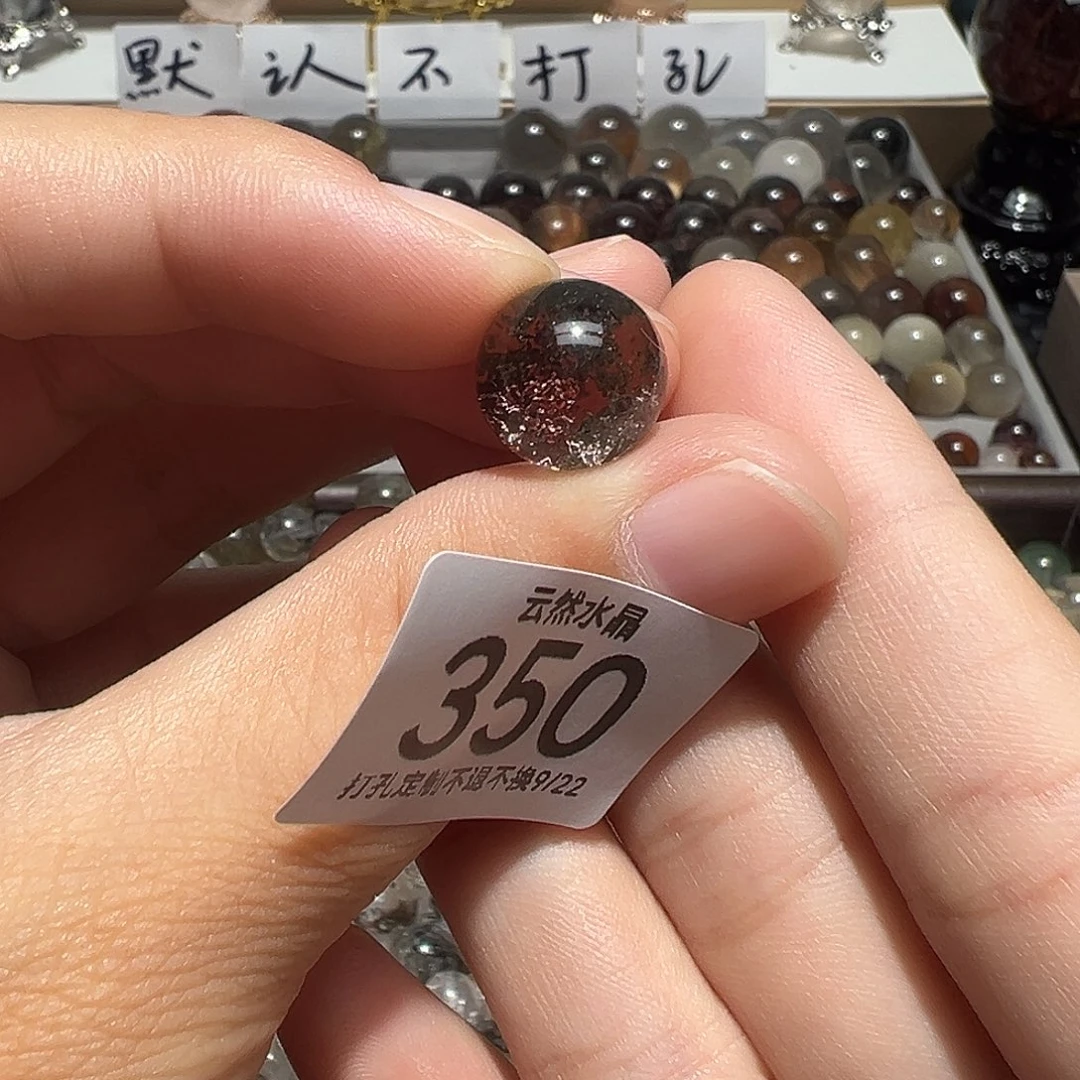 未镶嵌珠宝半成品水晶