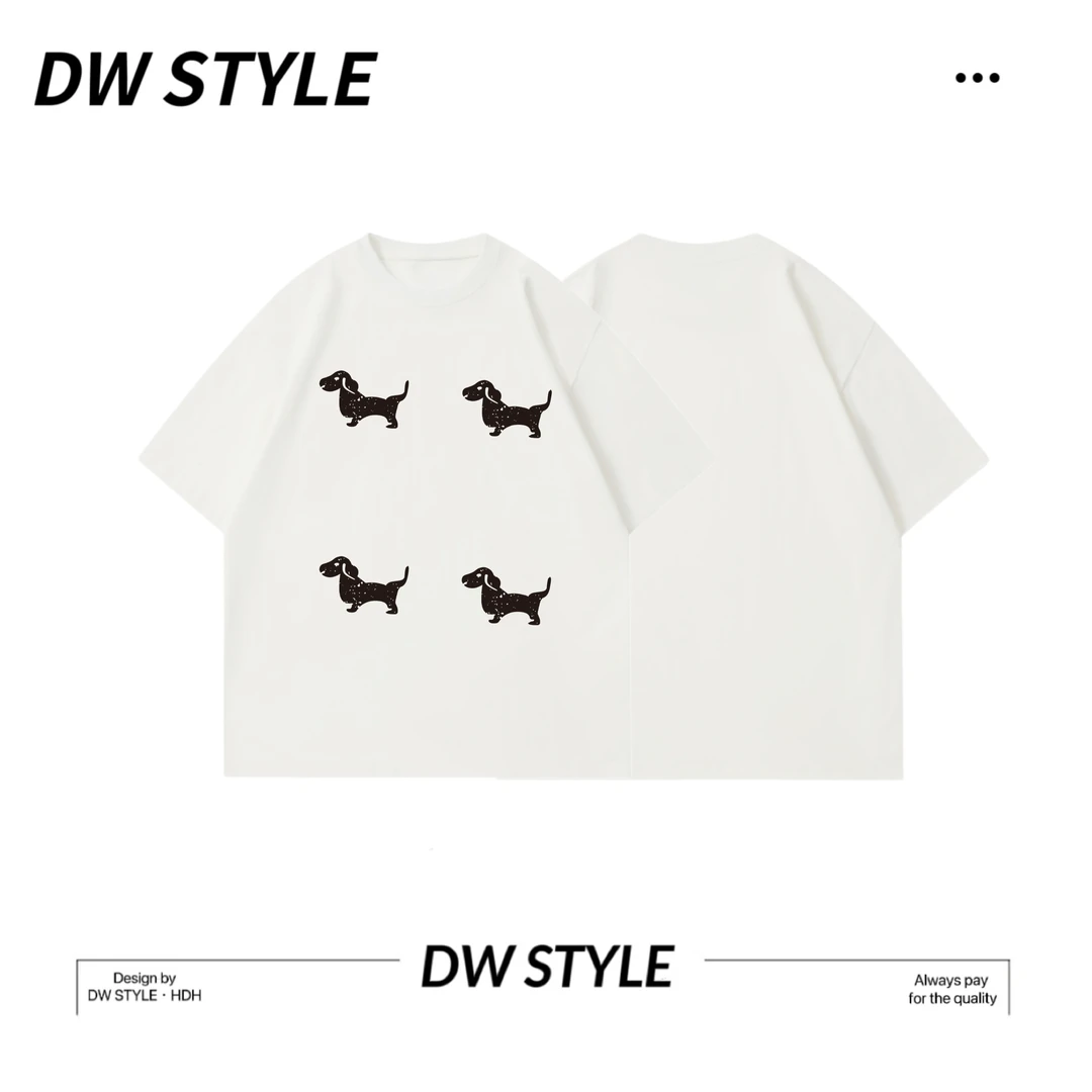 郝大王专属 【四个小狗】简约宽松落肩款印花纯棉T恤DW253S06
