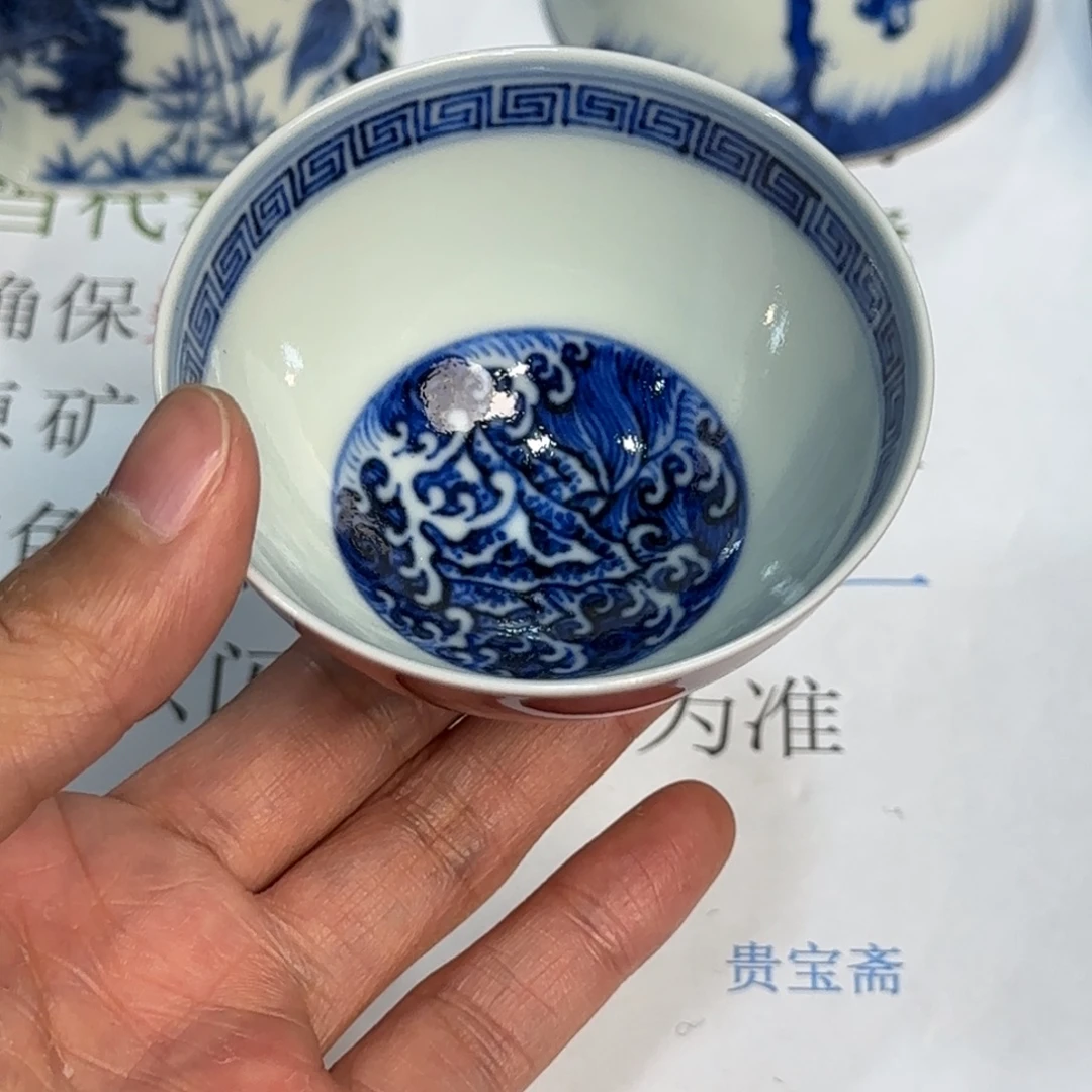 杯子瓷当代仿古精品全手工