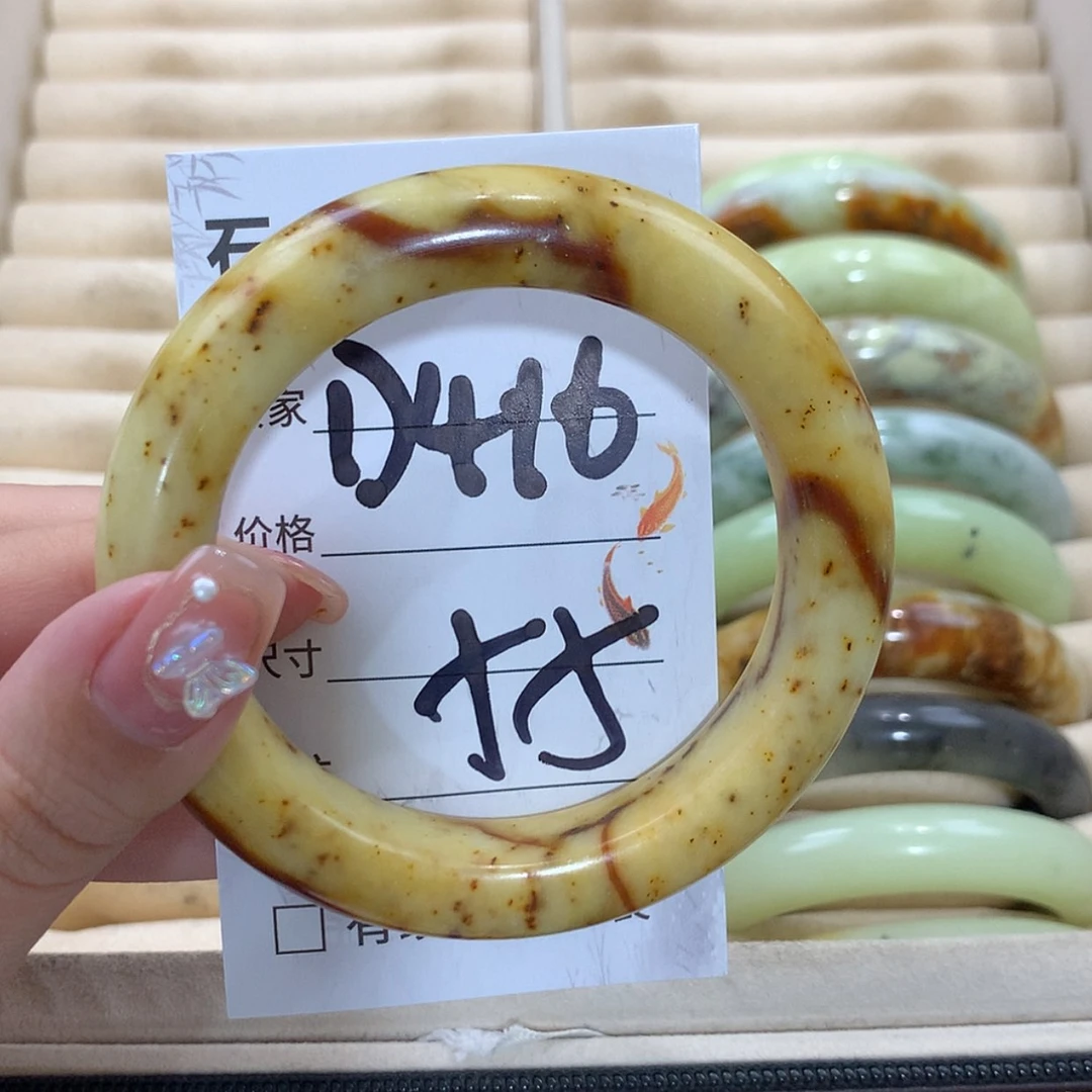【闪购商品】未镶嵌蛇纹石玉手镯