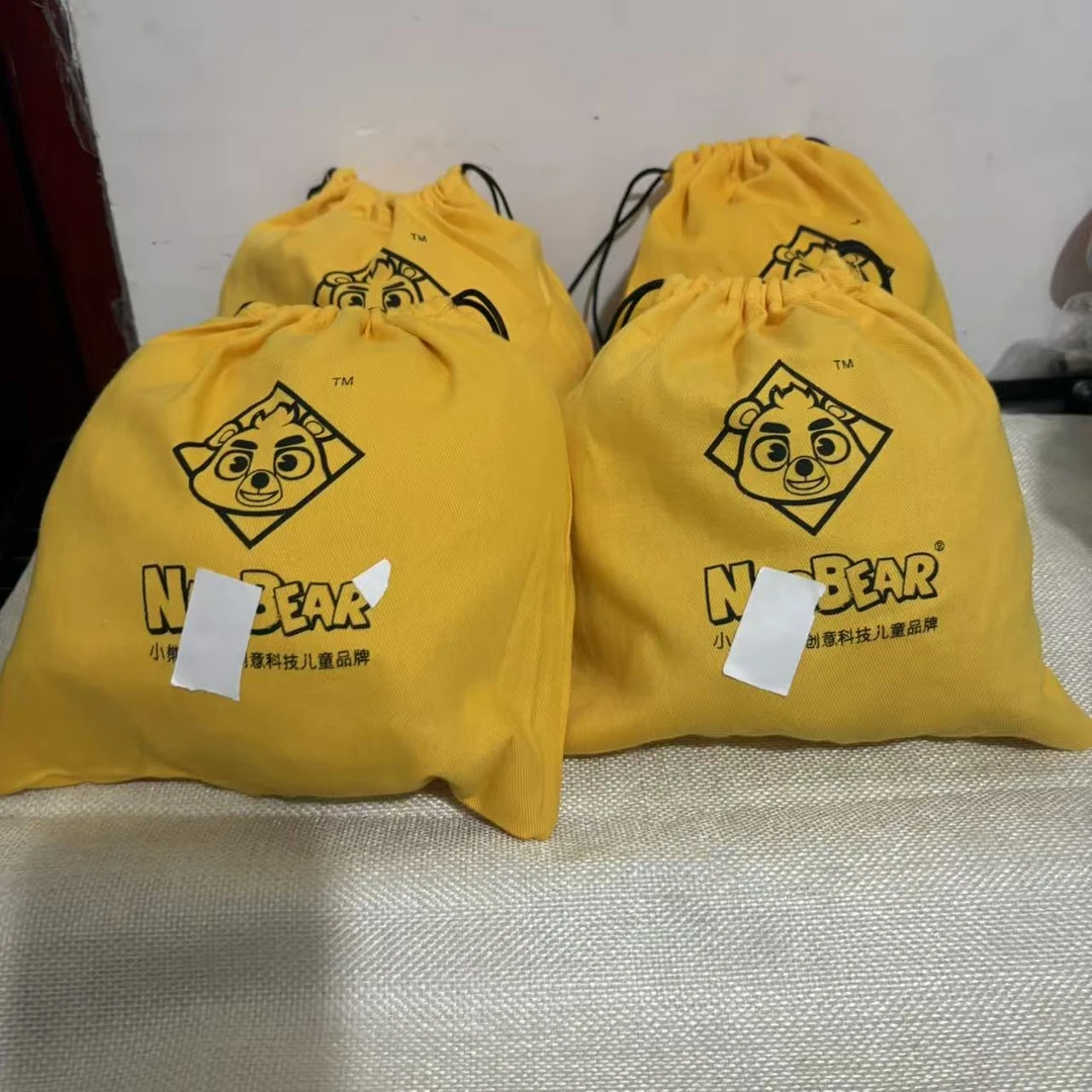 发15个【20*20】创意小熊收纳袋简约