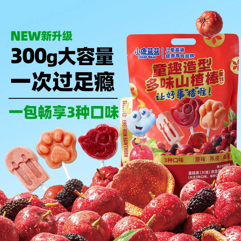 【小-鹿-蓝-蓝】-童趣造型多味山楂水果棒/2袋