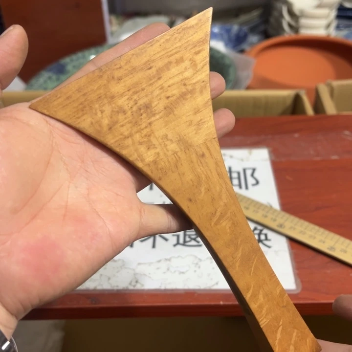 聚鑫源杂货铺子店