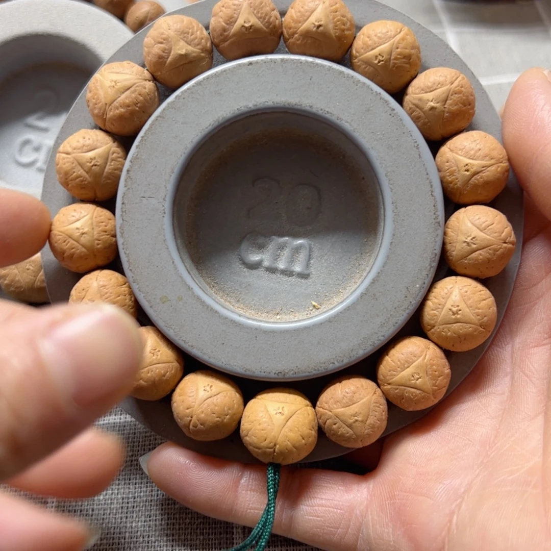 凤眼菩提手串14龙眼8@2122