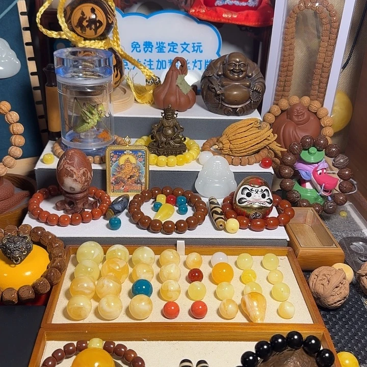 沉****吊坠猴头核桃金刚