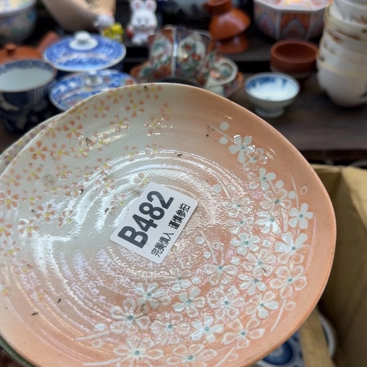 瓷片慢**瓷哈哈哈哈哈哈哈姐