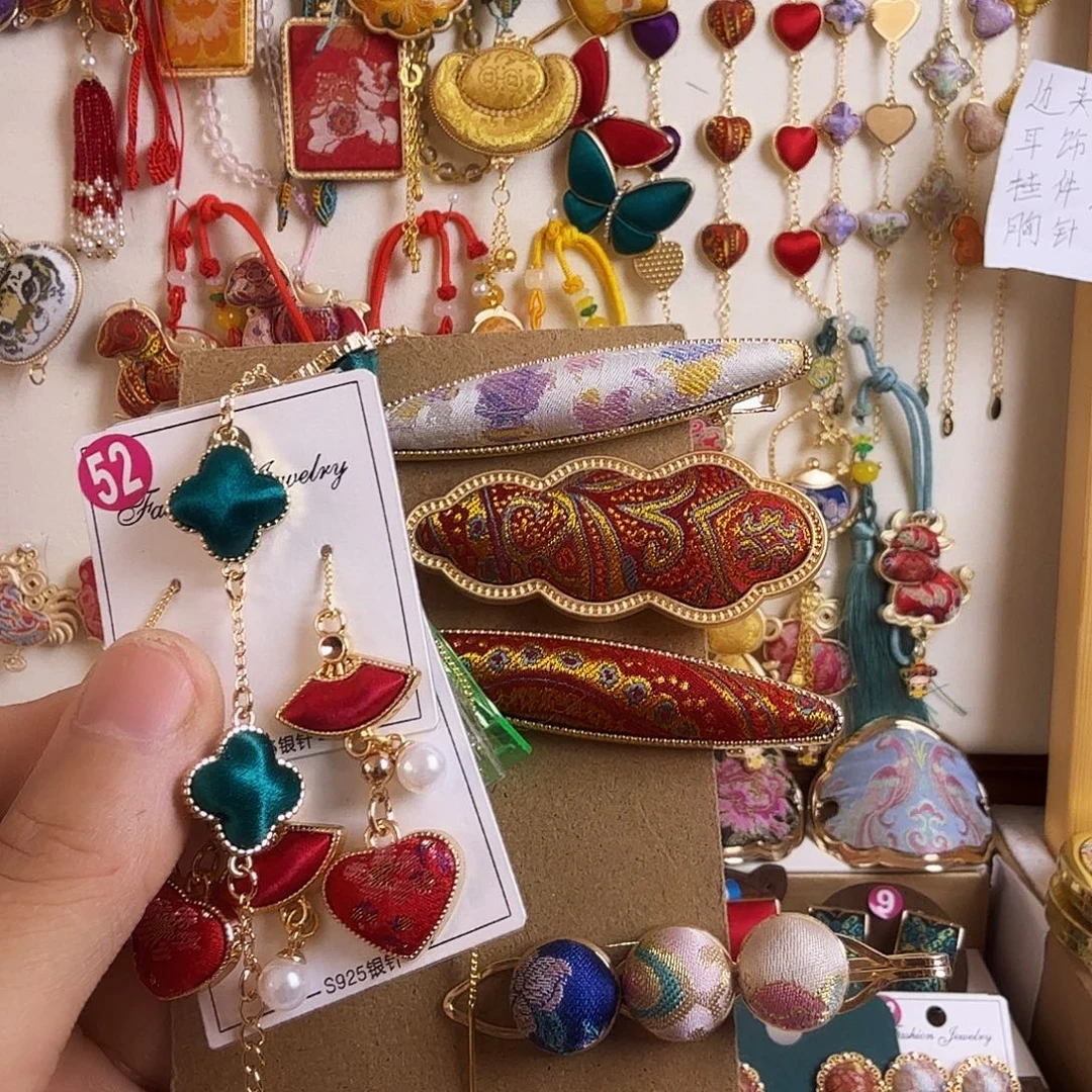 小***啊皮质铁合金手工制作不退不换