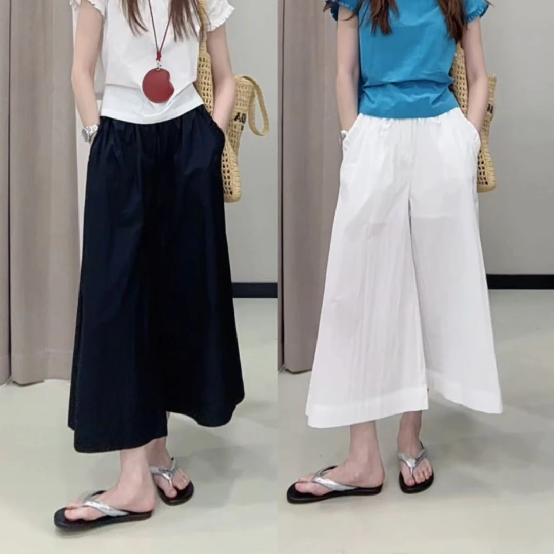 【ZMMY严选私服】夏款韩版纯色显瘦系带松紧腰休闲阔腿裙裤5061802