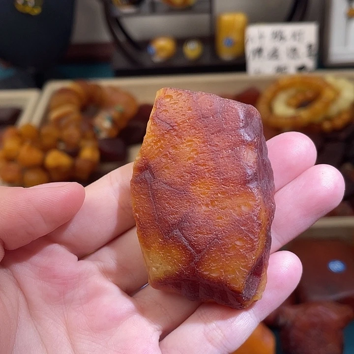 琥珀未镶嵌珠宝奇石吊坠