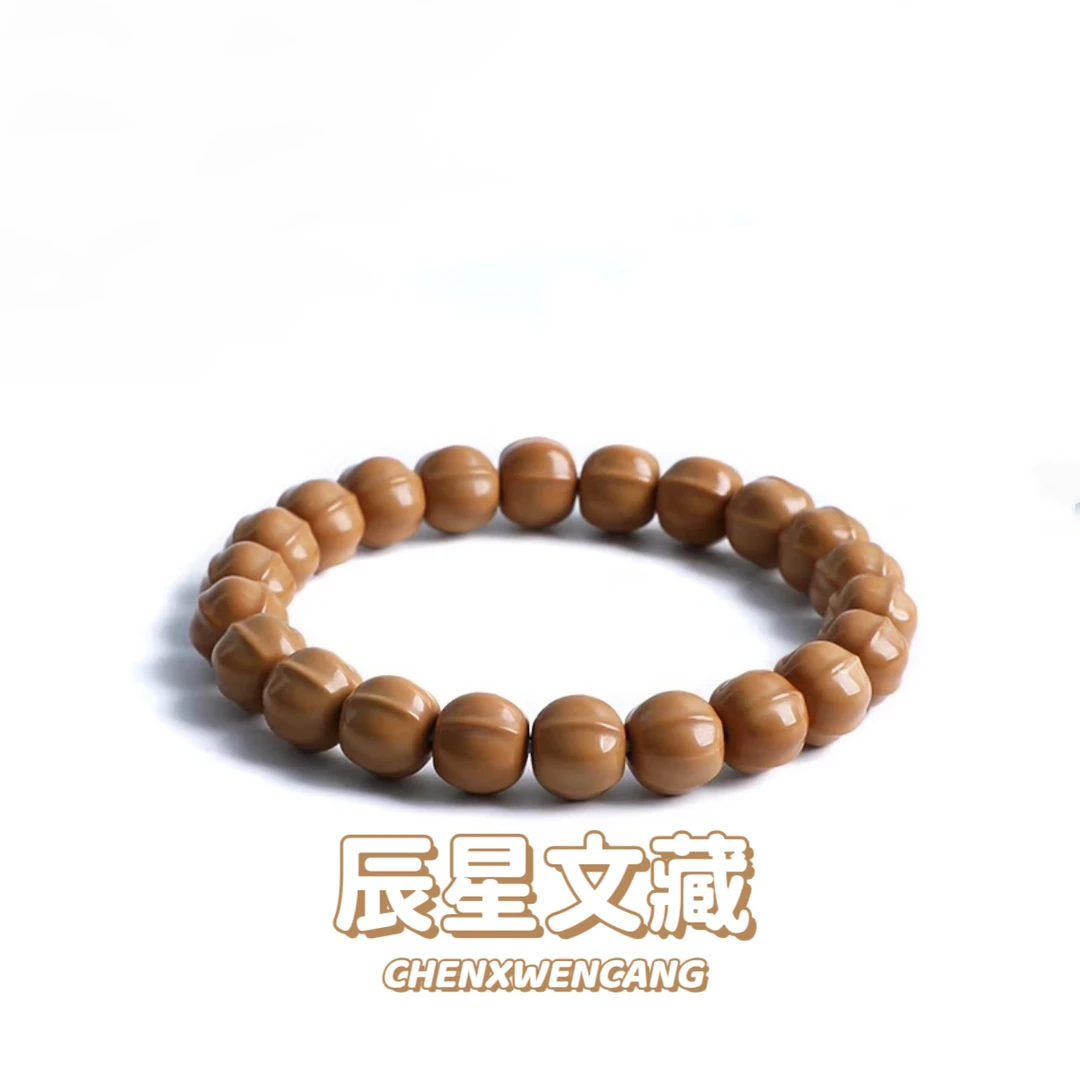 【辰星文藏】8+鲨鱼鳍S级全品精工无暇原生态手串保无泡药科技很活