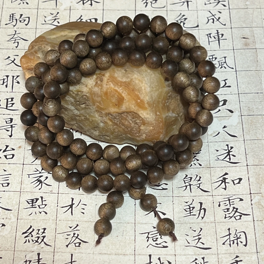 Z-397【海南莺歌绿奇楠老料】沉香多圈约8mm、42.16g