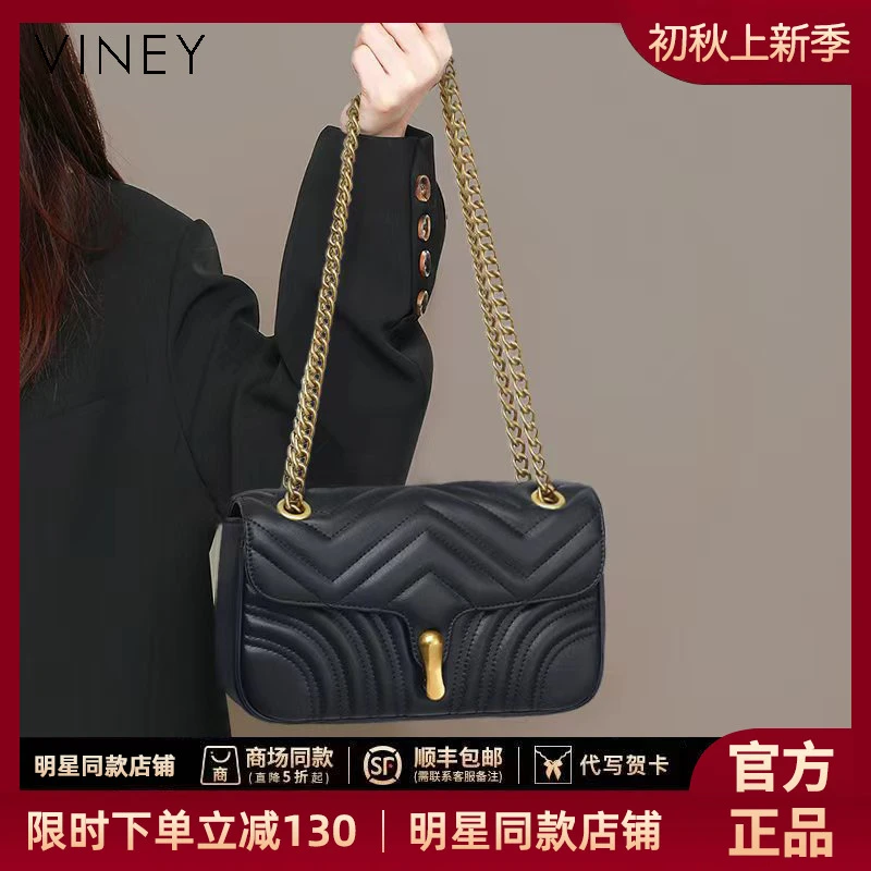 【VINEY/薇妮】斜挎女士包包新款2025爆款包网红款休闲百搭气质便携