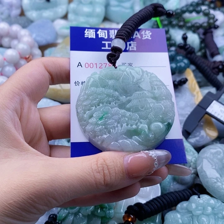 翡翠未镶嵌吊坠(不含链)