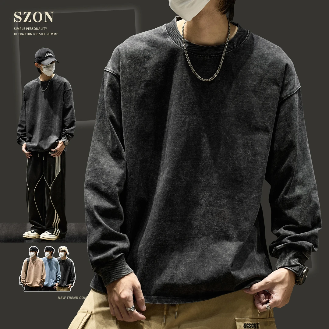 男款秋装美式做旧水洗纯棉打底衫纯色复古宽松慵懒风男装圆领卫衣