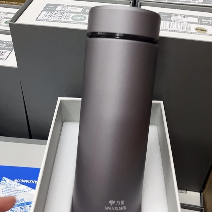 万象保温杯550灰色 杯套