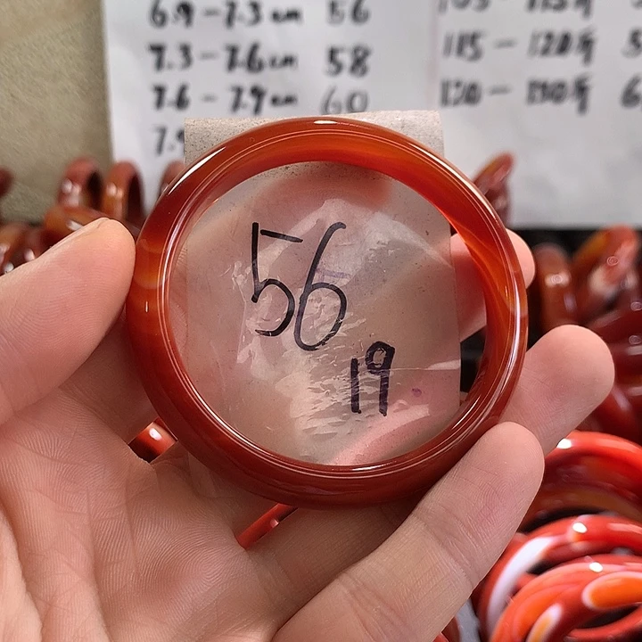 手镯玛瑙/玉髓未镶嵌