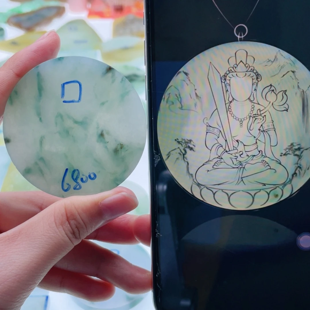【闪购商品】定制翡翠未镶嵌天然