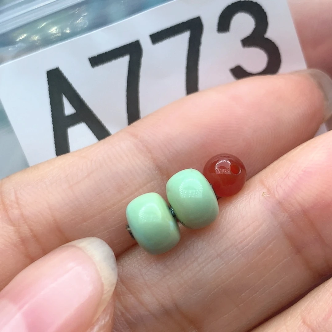 未镶嵌南红玛瑙珠宝奇石