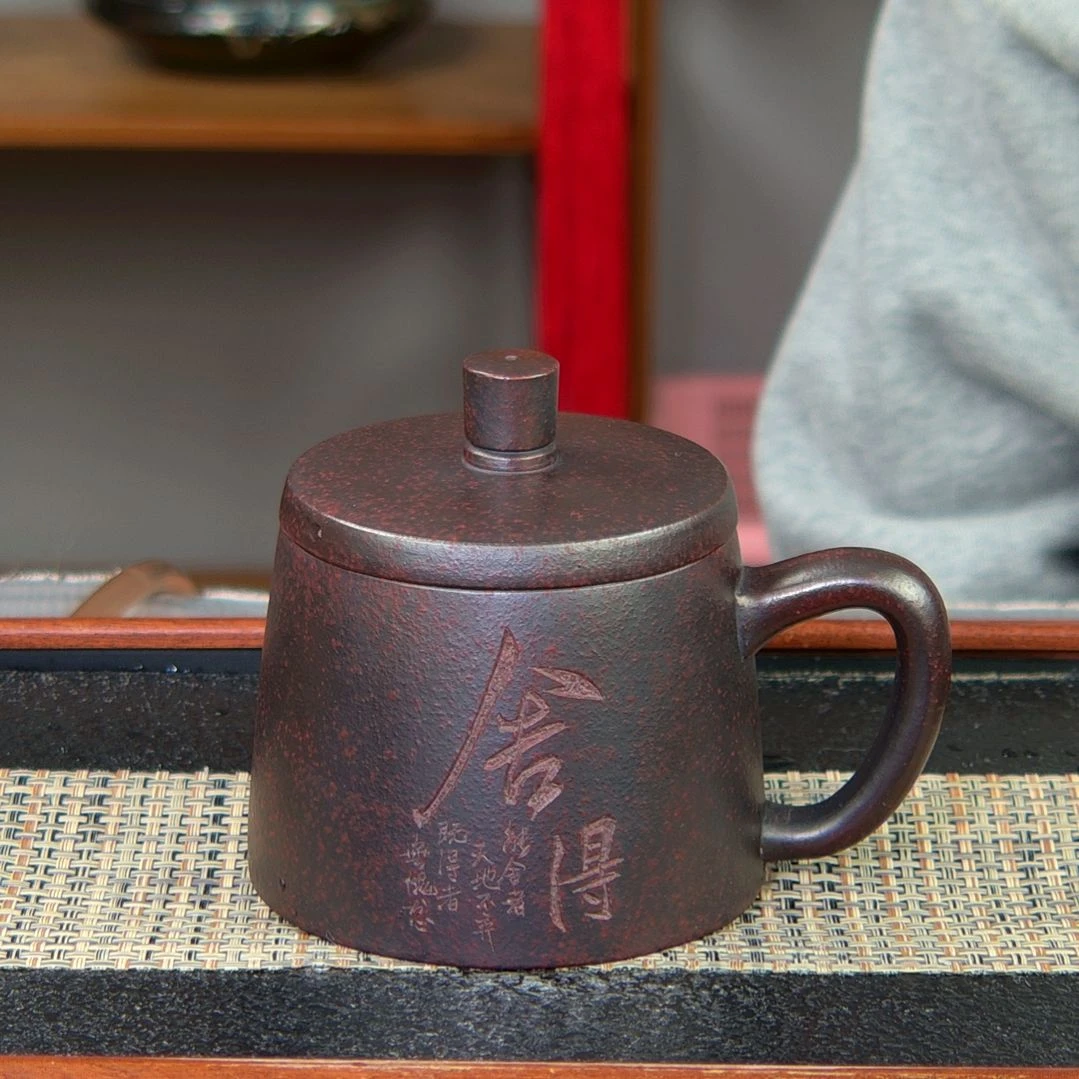 【闪购商品】紫砂茶杯高货放漏