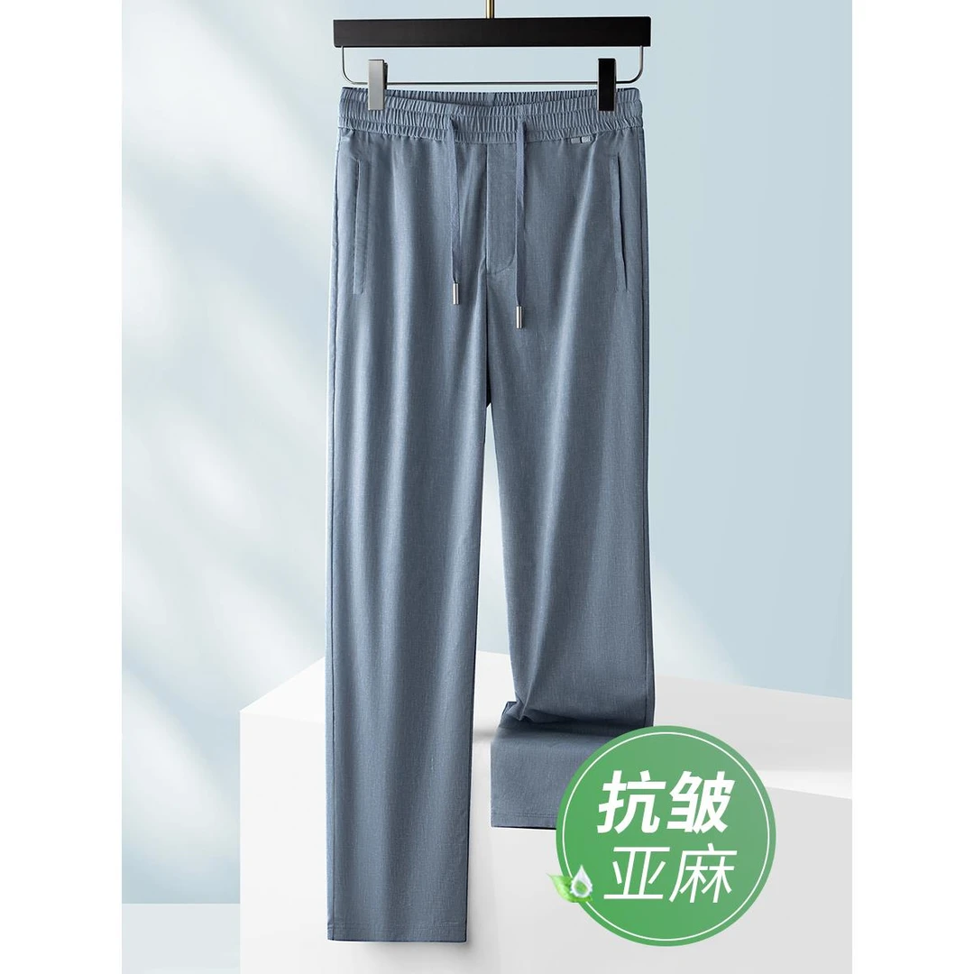高端亚麻冰丝男士运动裤夏季薄款抗皱超薄休闲裤男宽松直筒高腰裤