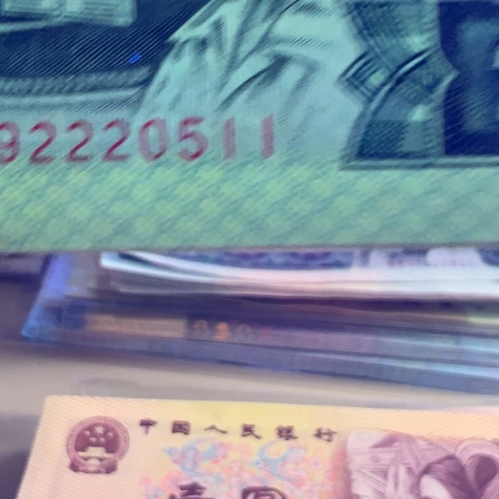 砖石海洋特强荧光