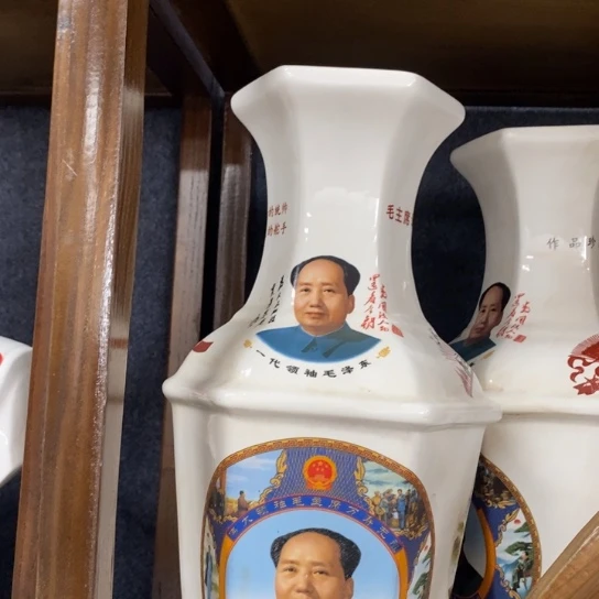 瓷片陶瓷艺术作品