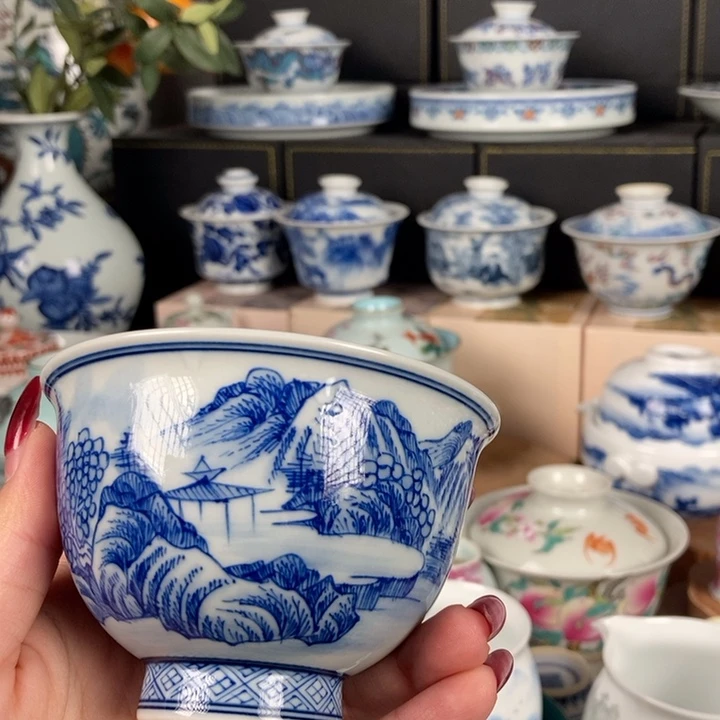 懂***得杯折葵非器山水高足杯