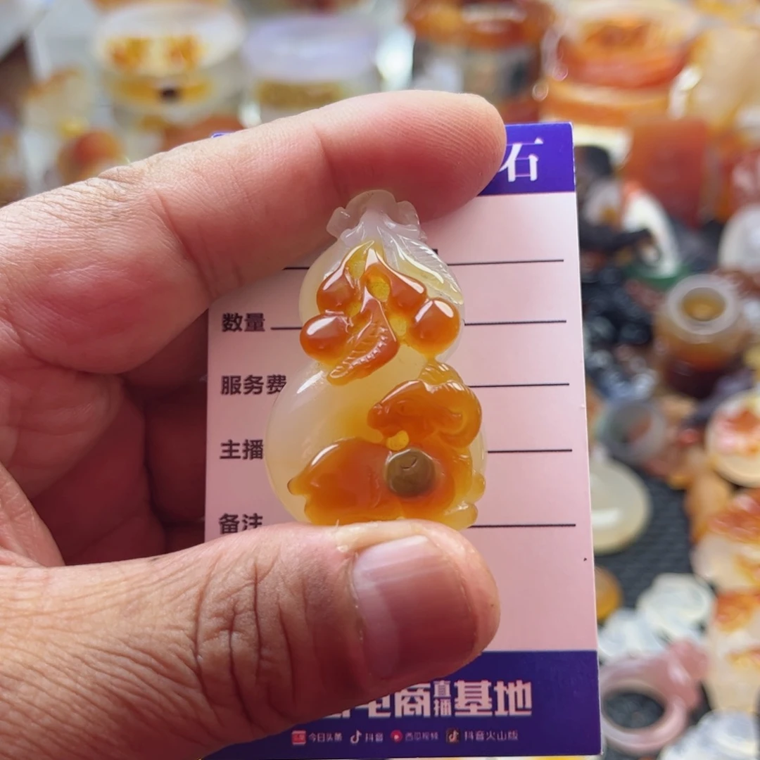 玛瑙/玉髓颈饰未镶嵌