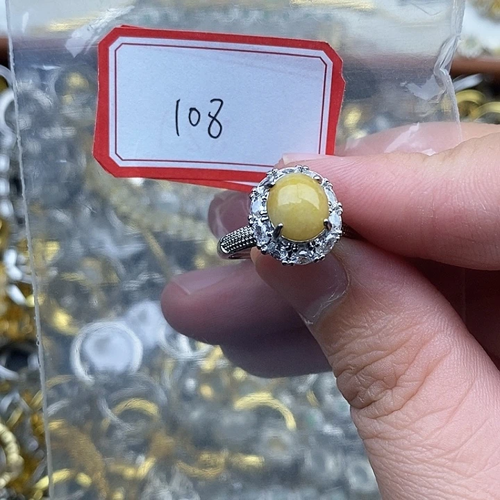 翡翠未镶嵌戒指108