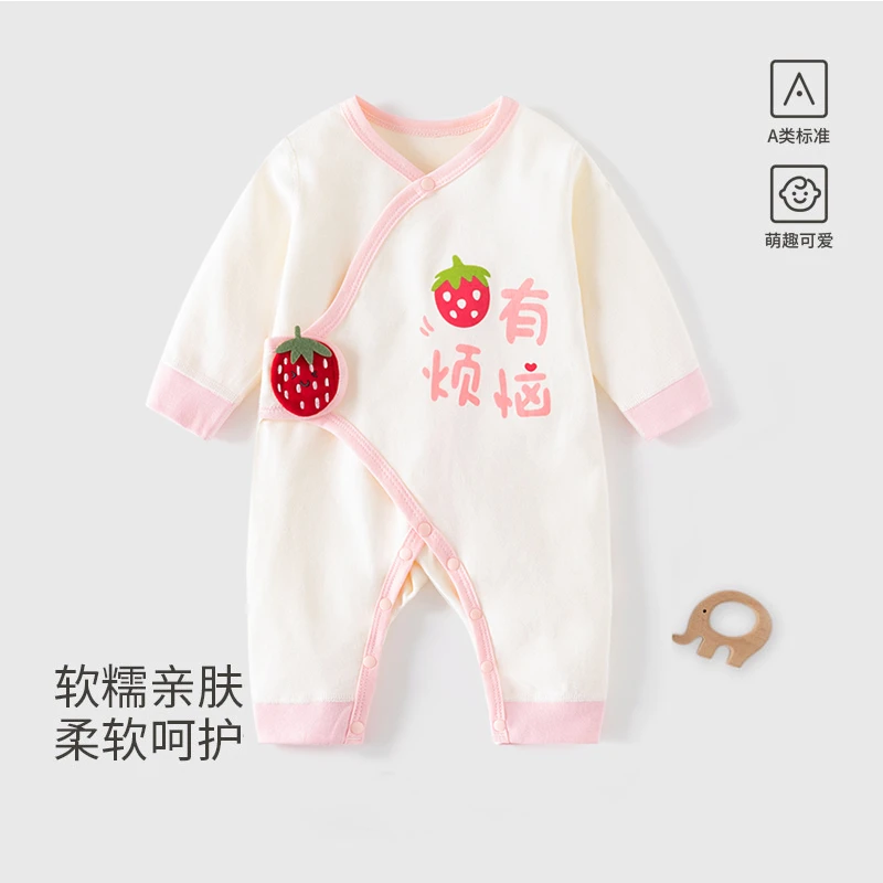 新生儿a类纯棉连体衣长袖无骨哈衣男女宝宝春秋款爬服打底外出服