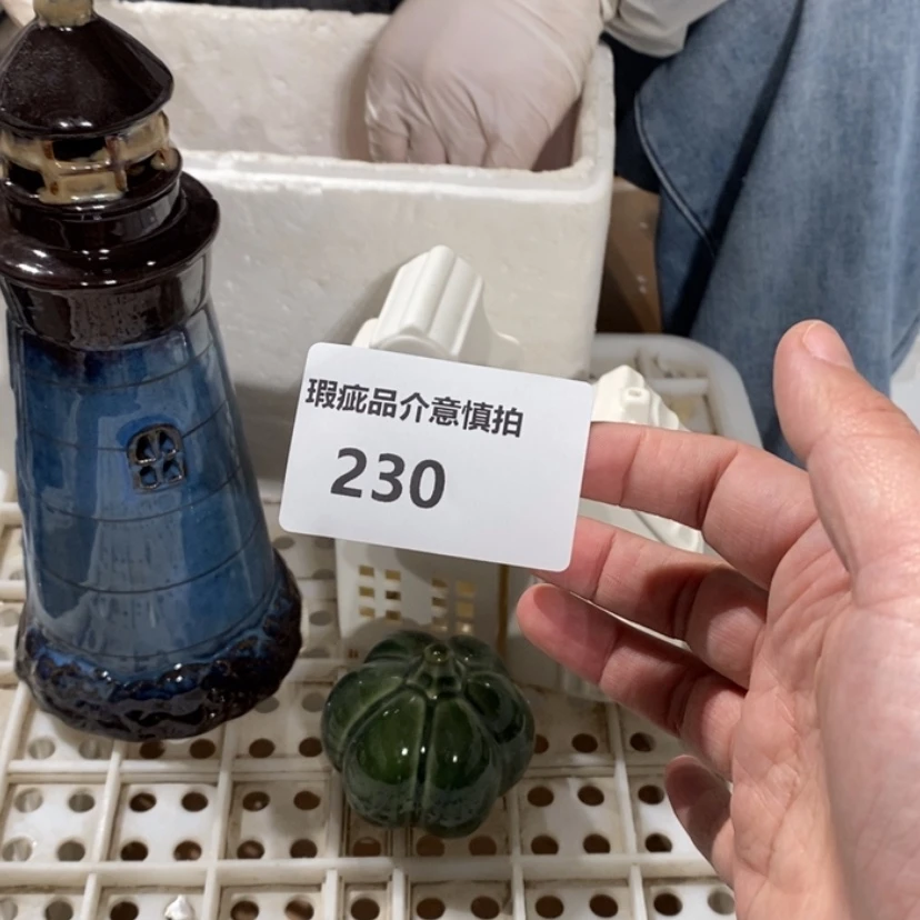 【闪购商品】摆件潘*?陶瓷摆件瑕疵特卖
