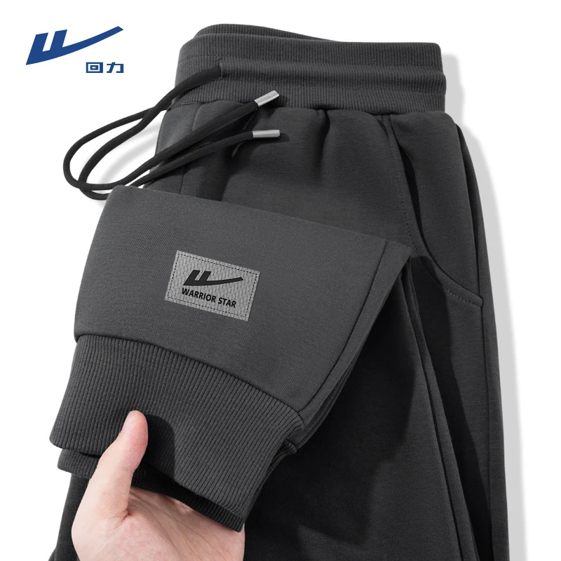 回力束脚裤男美式高级感运动休闲长裤子oversize男士重磅运动卫裤