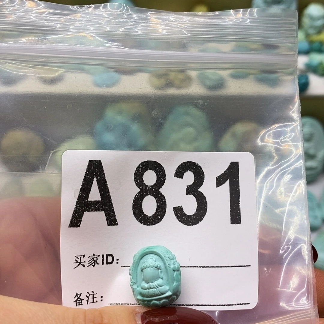 绿松石未镶嵌绿松石配饰定制