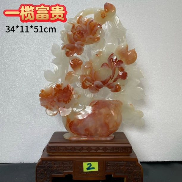 天然玉石客厅玄关电视柜乔迁开业送礼装饰品