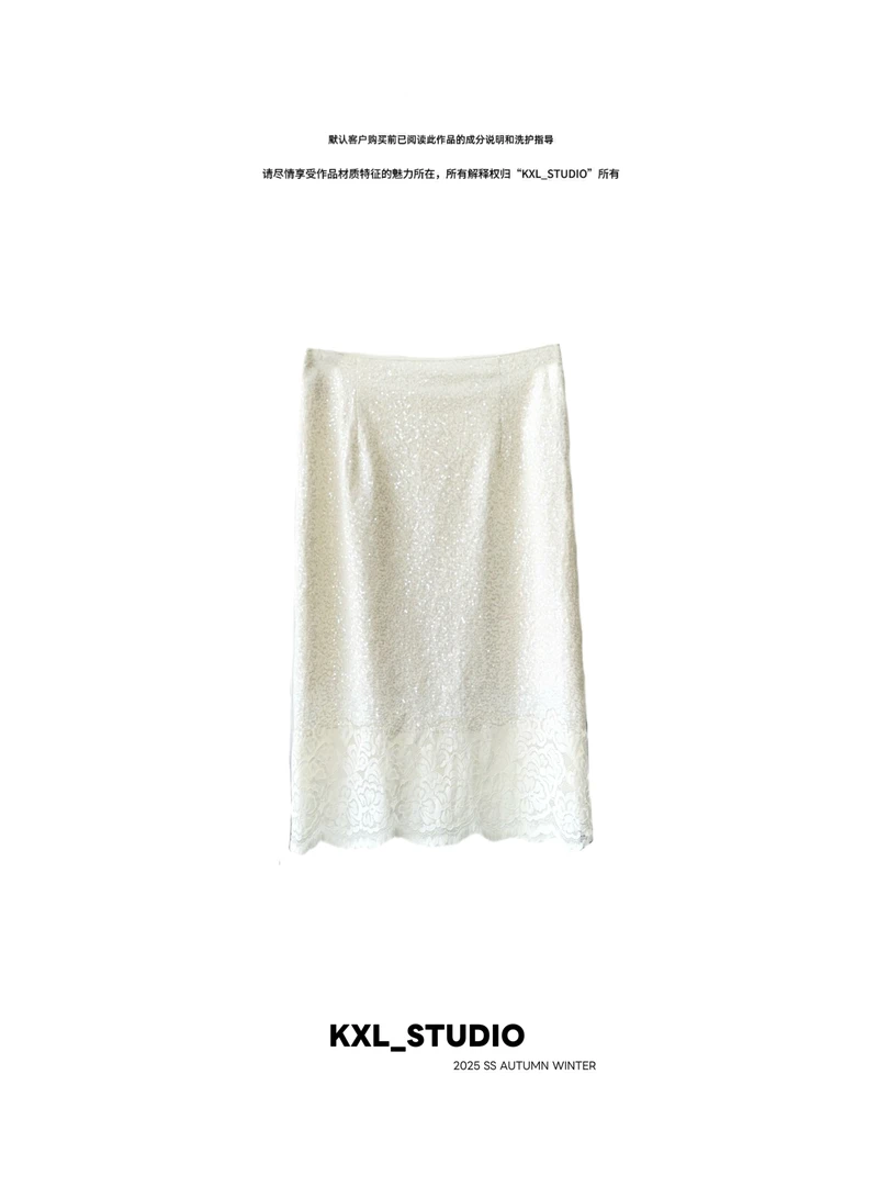 KXL-STUDIO【KELE精选】“白月光”蕾丝半裙9747