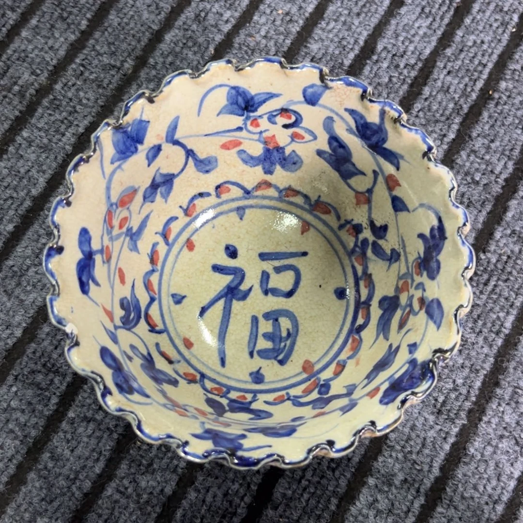 瓷瓷瓷瓷瓷瓷瓷瓷