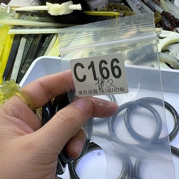 第***节蛇纹石玉合金发饰