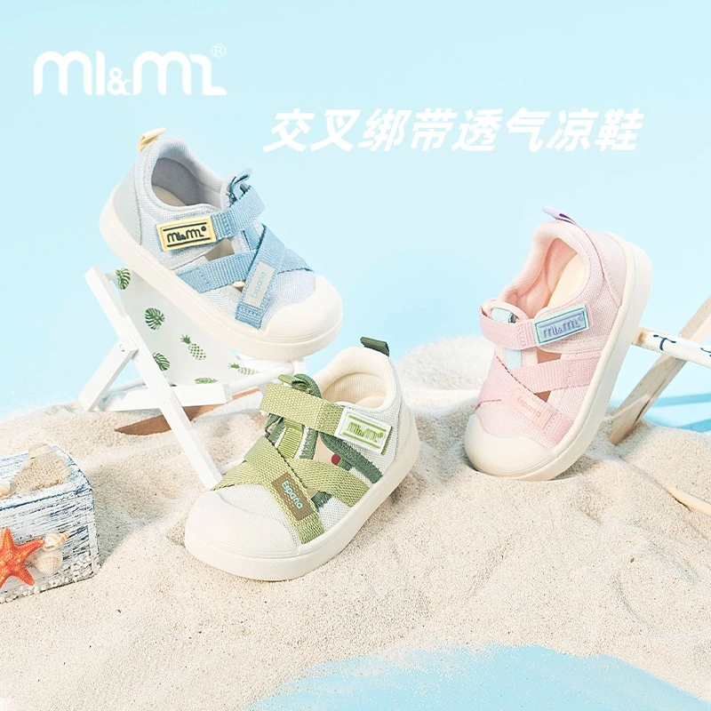 【专柜款】M1&M2新款2025年交叉带透气凉鞋舒适潮流百搭减震防滑