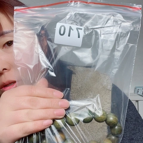 东非黑黄檀（紫光檀）风*扬710