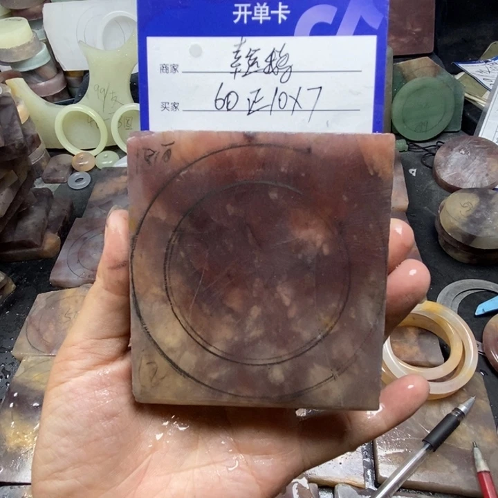 未镶嵌手镯石英质玉幸*鹅定制手镯