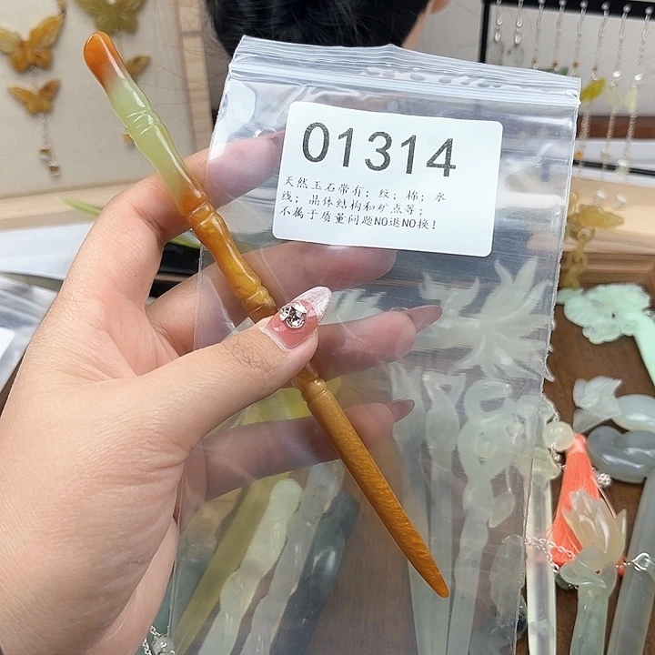 蛇纹石玉发簪合金张****池