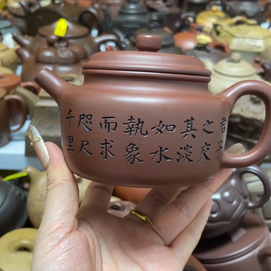紫砂茶壶紫砂艺术作品