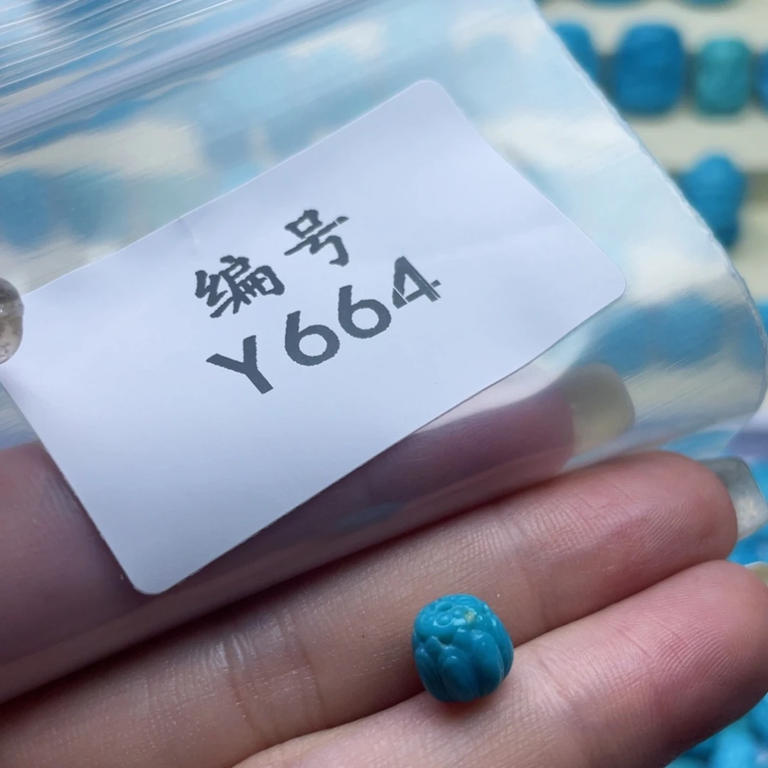 轻***6绿松石未镶嵌雕刻